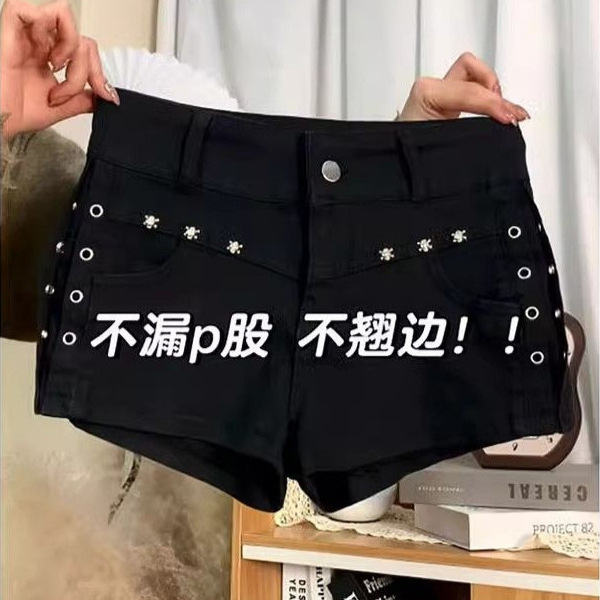 Black Low-Waist Sexy Hot Girl Denim Shorts for Women, New Summer Style with Rivet Design, Stretchy and Slimming, Hip-Hugging Hot Pants Black Low-Waist Sexy Hot Girl Denim Shorts for Women, New Summer Style with Rivet Design, Stretchy and Slimming, Hip-Hugging Hot Pants