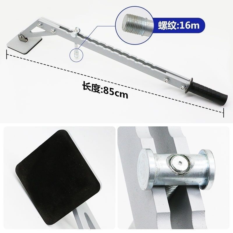 Car body maintenance concave-convex concave repair bracket single point support arm drawing rack seamless sheet metal paint-free