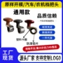 助力转向农机助力器铲车