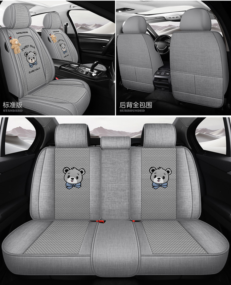 New All-Season Universal Car Seat Cushion, Full-Coverage Seat Cover, Cartoon Cute Linen, High-Grade Goddess Breathable Cotton