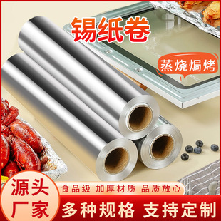 �Ӻ����a�������ÿ՚�ը��͸ߜ��X�������ß����~�a���決���