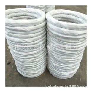�S�����l��\���F�z�}�Q�b��F�z0.7mmë�l�F�z0.5mm0.6mmܛ�F�z