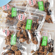 ����ӛԭ������500g����ɫ���i�����k�������e��ʳ�����ʳС��