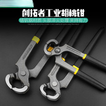 �����Q����Q��ľ�����������Q����޸߸�ЬЬ����Ь���߼�����