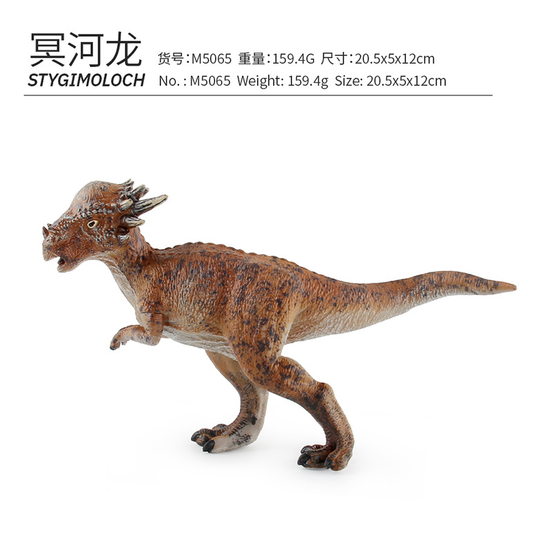 Simulación transfronteriza Jurásico modelo de dinosaurio Cresta de hielo Dragón Garra pesada Dragón Fantasma Río Dragón dinosaurio cadáver sólido modelo hecho a mano