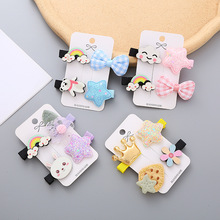 ��ͯ�ɐ��^�4�����׃��@������ll�AŮ�����ǻ���ʺ�녶�