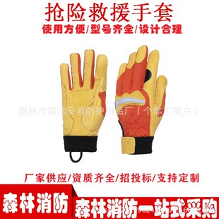 ���U��Ԯ����ţƤ��ȼ���o����ɭ���������]�������