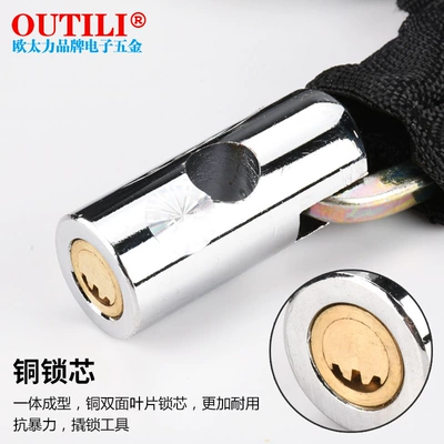 Motorcycle Lock | Locks, Extended Door Locks