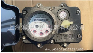 �Ϻ�����oԴ�ԿؙCеʽ�A���M���ܶ��~ˮ������ʽ�rˮ����DN15