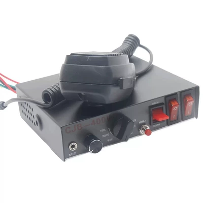 Cross-border 12V/24V car Car horn/tweeter - 24v-cjb-host-400w