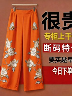 �����͹Ŵ��ļ��¿��⴩Ů��������|�����b�ŷ�ѝ��a���eѝ