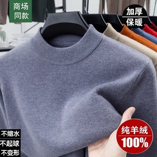 �ߙn����100%����q�����b�Ӻ����Ië���������װְ��b��ë��