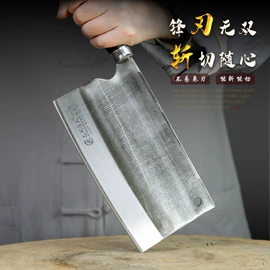 家用菜刀;不锈钢厨用刀;砍骨刀