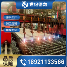 高温容器锅炉板15CrMoR钢板 厂家现货 15CrMoR容器钢板 切割加工