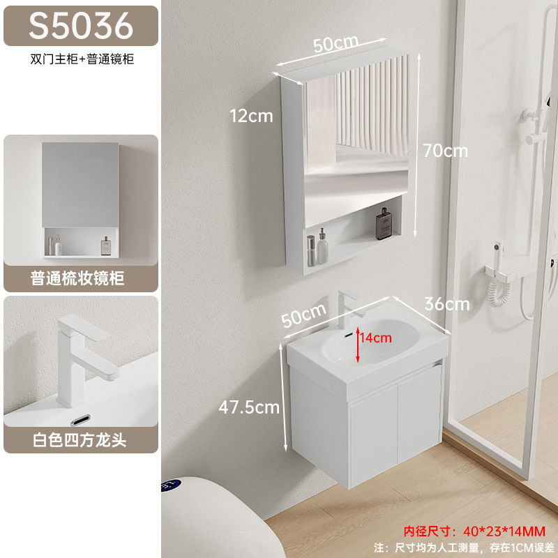 espesar panal de abeja espacio aluminio lado abierto almacenamiento pequeño gabinete de baño combinación cerámica lavabo lavabo lavabo lavabo