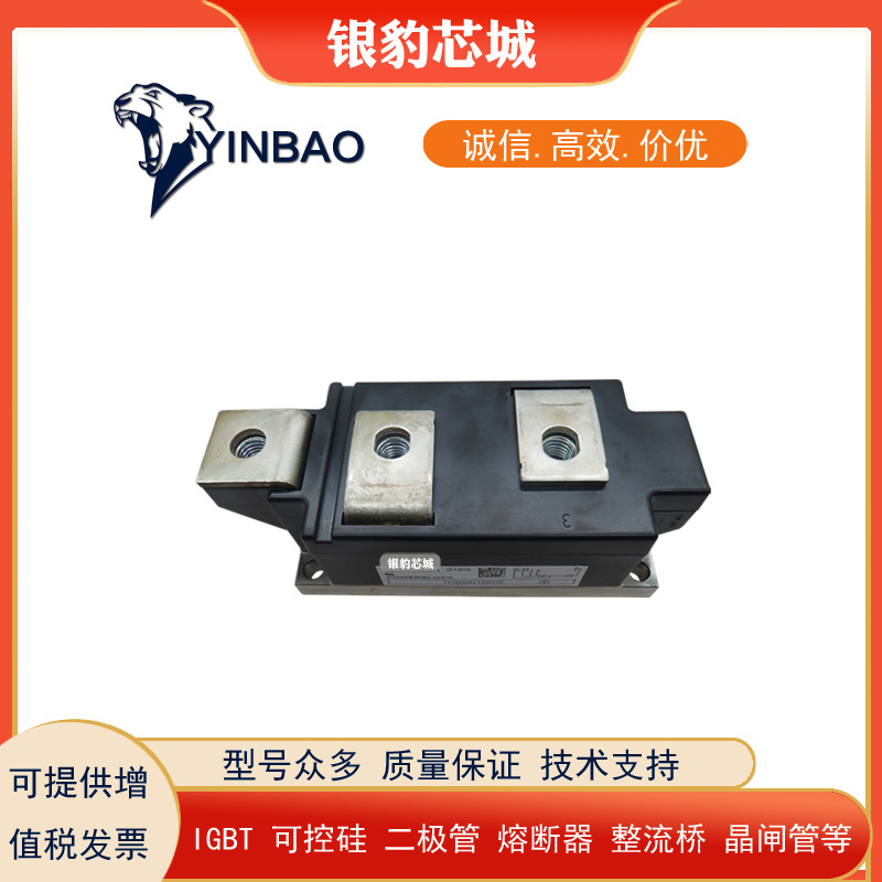 TD500N12KOF TD500N14KOF TD500N16KOF TD500N18KOF全新原装模块