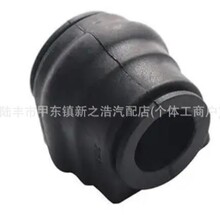 ������ƽ��˽���2033230585-1 2033260181-01 2043232465
