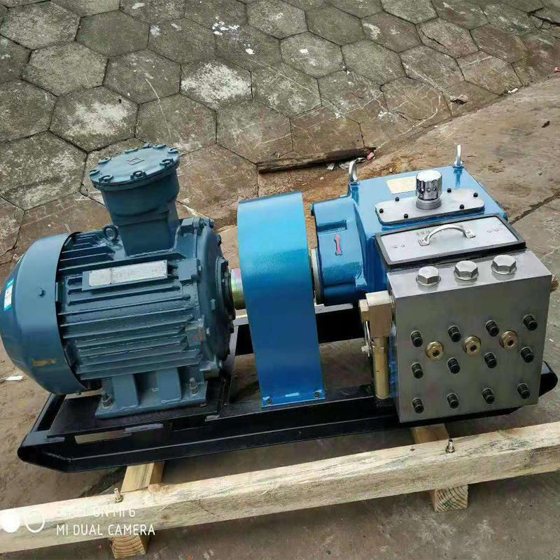 宏煤 BRW80/20乳化液泵 37KW乳化液泵为普采工作面提供高压乳化液
