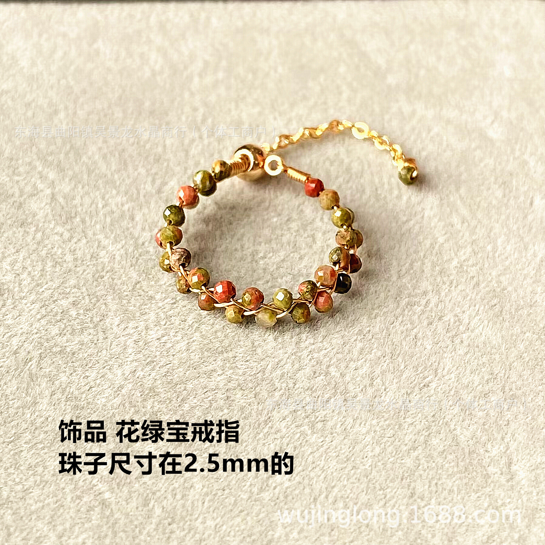 f03b062cec861b0f5251400770025b