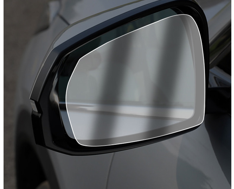 Suitable for Geely Galaxy Starship 7 rearview mirror rainproof film, reflective anti-fog and anti-rain glare sticker modification