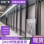 挂墙加厚款立式样板展架