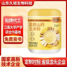 ���ɽș���׷۠I�B����������׷۴���400g���b����s�Z�������