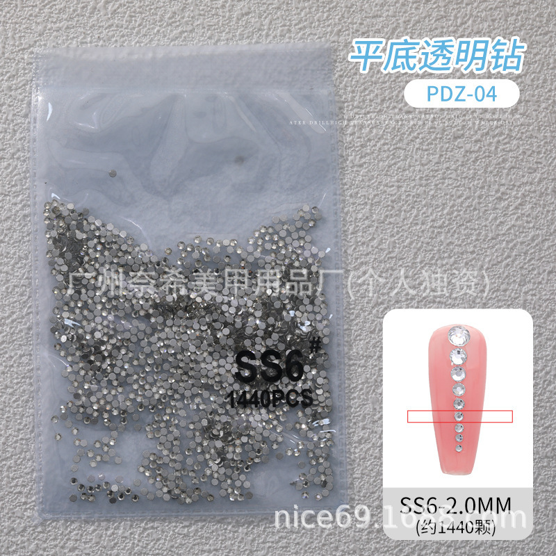 SS6 화이트 다이아몬드