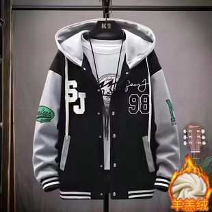 Winter Korean style trendy lambswool baseball jacket men's stitching loose Hong Kong style all-match hooded cardigan sweater men