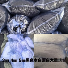 ���]PP�h��K�A�K345mm�����F؛��Ⱦɫ�F؛���󃞻݌��I���]�K��