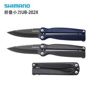 SHIMANO��yʽ��~���ۯBС��UB-202X���ز��P��p����X�й��[��
