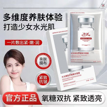 ����ˮ�⾫���澏���A��Ĥ�沿����o�����o��ҹ�ȼ����w�NƬ��Ĥ