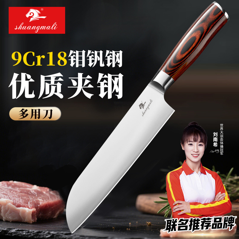 Cuchillo de estilo japonés 9Cr18MoV material afilado y duradero cuchillo de cocina en stock compra por lotes