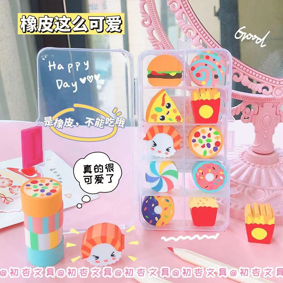 Qi muchos dibujos animados lindo borrador de forma estudiante de escuela primaria lápiz corrección borrador limpio no marcado borrador