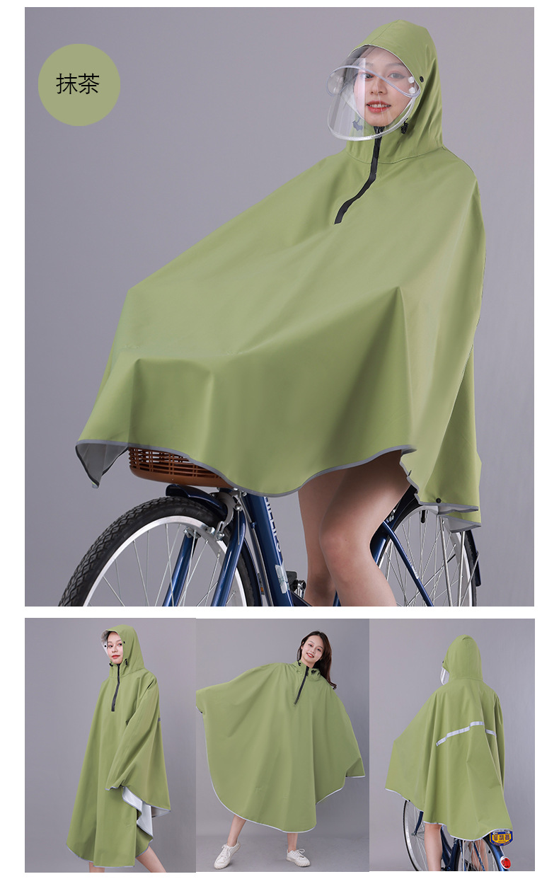 雨衣1_16.jpg