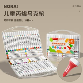 马克笔;画笔;记号笔