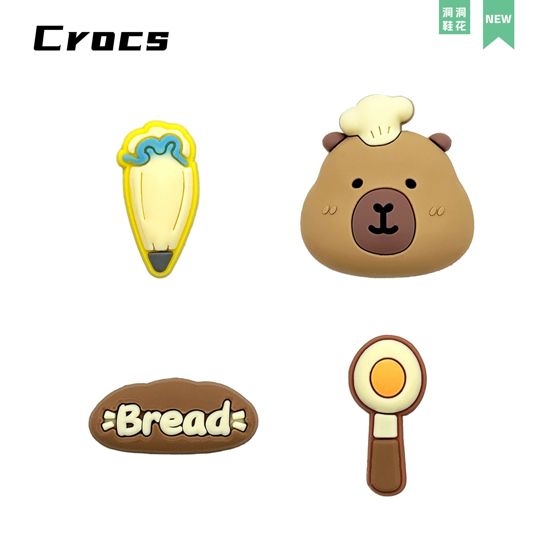 Аксессуары для обуви Crocs, популярные аниме капибара, съемные элементы, популярно в соцсетях, DIY-аксессуары