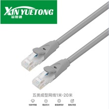 о��ͨ��Ʒ�W��1��/2��3��5��10��15��20�׎�ˮ���^���������