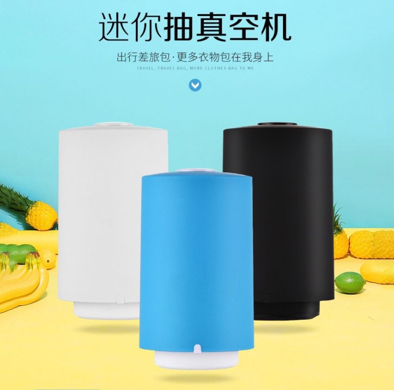 微信截图_20231103102459