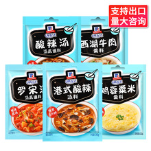 ���] ζ������ʽ�������{��35g �_�Μ�����ţ���������ʳ���ϰ�