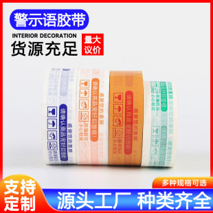 ͸�������z����̾�ʾ�Z���f����z���׵׼tɫӡ�ִ��������ܷ�