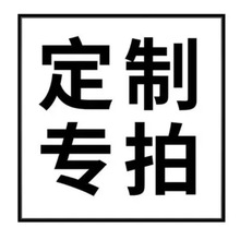 定-制产品扎带扎丝扎线扎绳专用链接工厂直销量大优惠