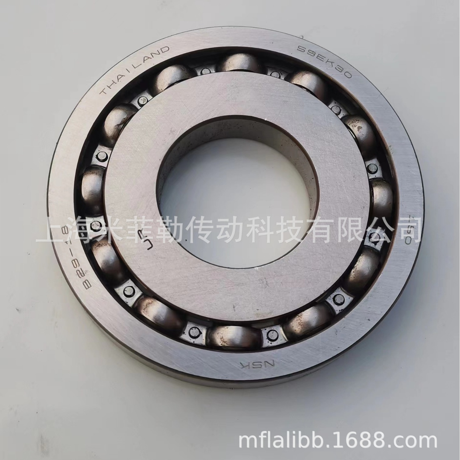 NSK B29-18 UR automatic gearbox bearing 29*69*10 Jinke Xuanyi Xiaoke gearbox bearing