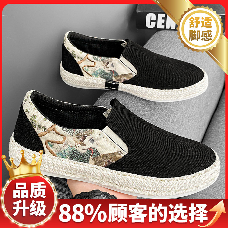 블랙 [업그레이드 모델]