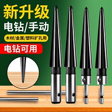 �F���q�����ÔU�יC��ľ���_�׵��������F��Ӳ�|�Ͻ������q����^