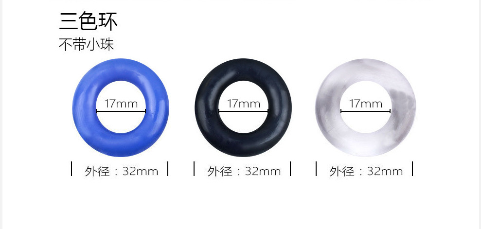 Snowflake Locking Delay Ring Set, 3-Pack TPE Cock Rings, Transparent — detail image 12