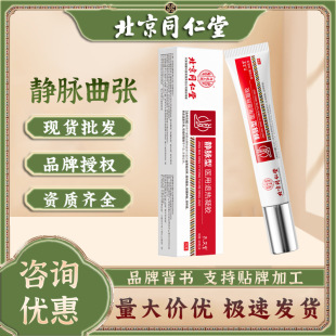 ����ͬ���ÿװ����t���˟����zƤ�wY���o�}�����o�}��������z