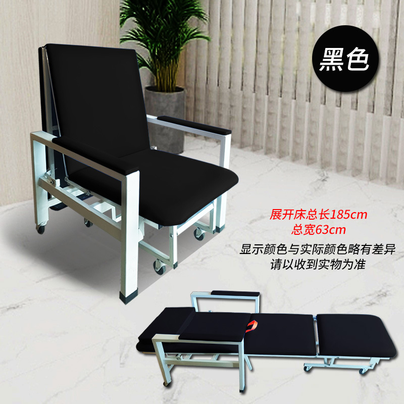 고급 다기능 접이식 의자(블랙) + 설치 불필요