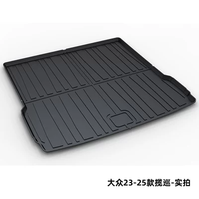 B8B9, Sagitar, Passat, Lavida, Trunk Mat - volkswagen-23-25-touring-dedicated-car