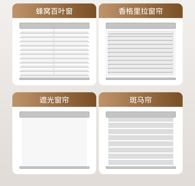 卷帘机器人详情-中文中性_04.jpg