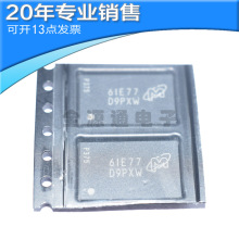 ȫ��&nbsp;MT41J256M16HA-125IT:E&nbsp;�zӡD9PXW FBGA-96 DDR�w��